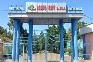 "Issiq Suv" medical and health center