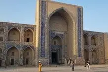 “Degrezi” masjidi