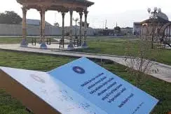 "Khoja Arif ar-Revgari" (Mohitobon) shrine