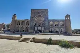 Комплекс Токи Заргарон