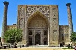 Ulug‘bek madrasasi