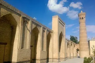 Gavkushon Tower