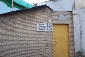 Мечеть Чор Харроз