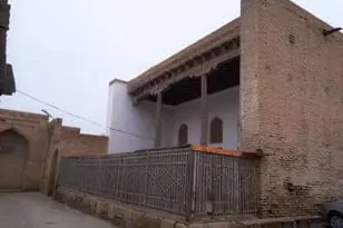 "Mavlono Sharif" complex