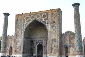 Eshoni pir madrasasi