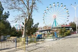 Парк И.Самани