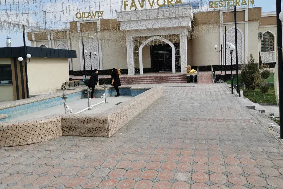 Favvora