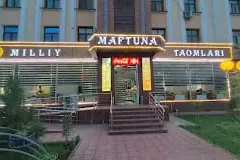 Ресторан "Maftuna"