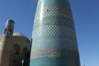 Bog‘bonli masjidi