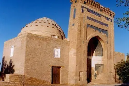 Sheikh Mukhtar Valiy Mosque
