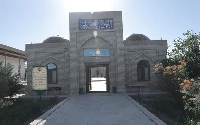 ABDULLOH IBN MUBORAK MARVAZIY ZIYORATGOHI (Muborak tumani)