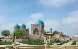 DOR UT-TILOVAT MAJMUASI (Shahrisabz)